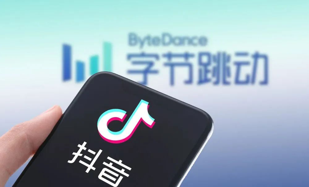 怎样在网页中嵌入抖音视频